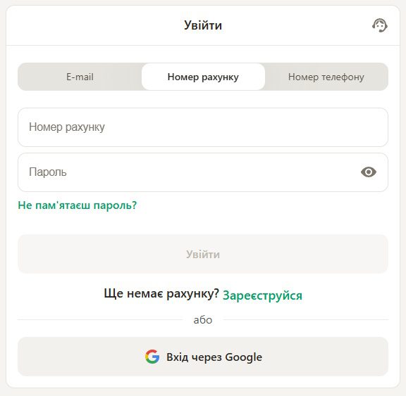 Вхід на сайт Дуде бет